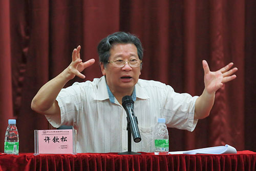 古天乐代言太阳集团网址