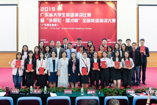 古天乐代言太阳集团网址
