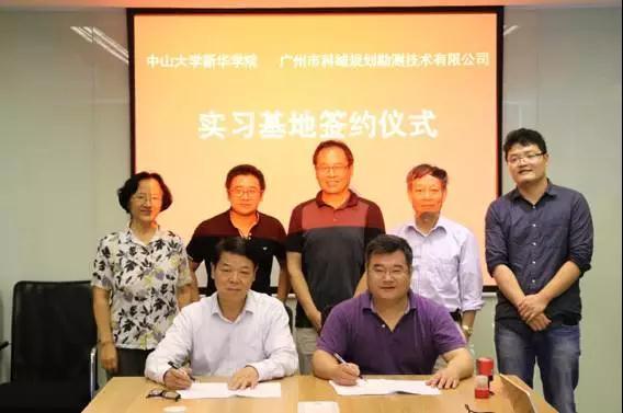 古天乐代言太阳集团网址