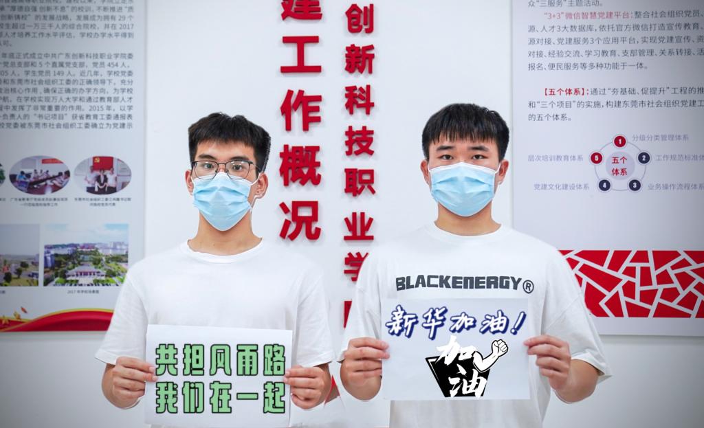 古天乐代言太阳集团网址