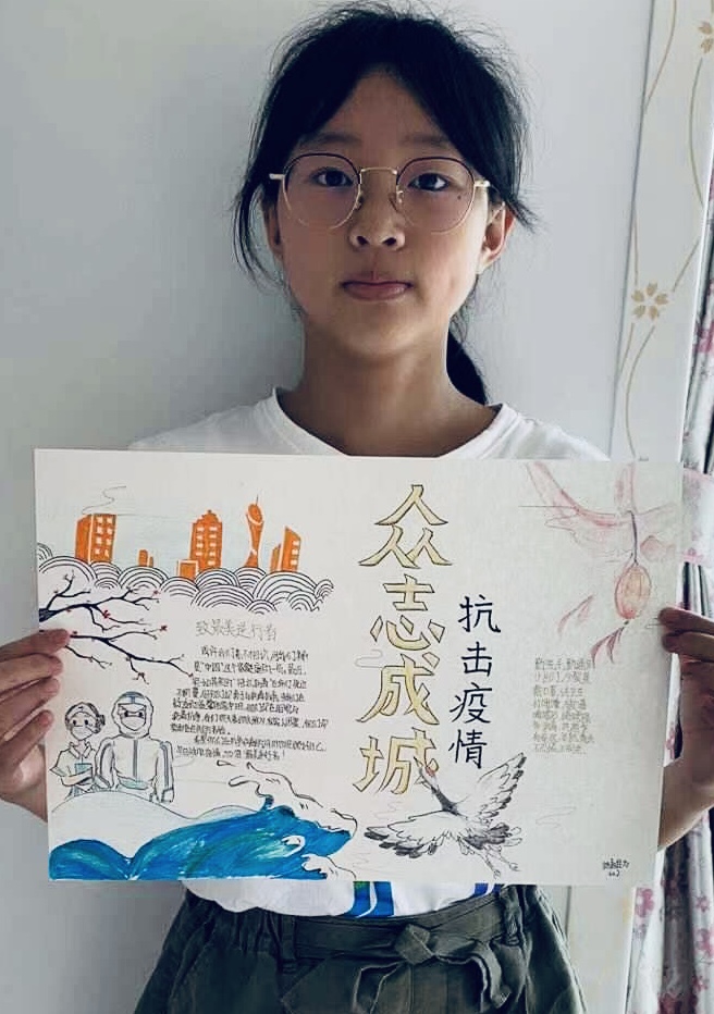 古天乐代言太阳集团网址