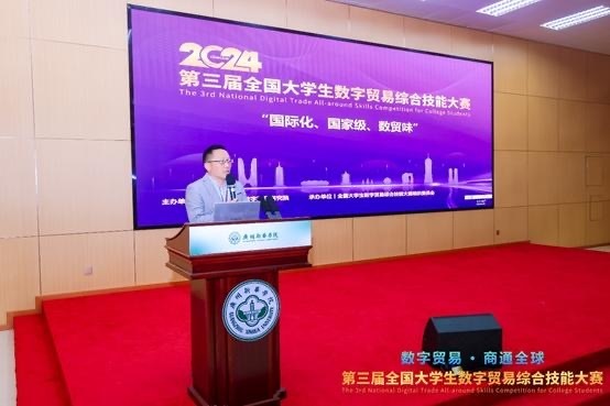 古天乐代言太阳集团网址