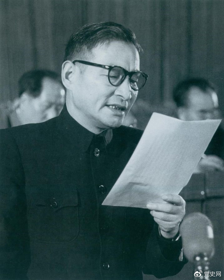 1955年3月21日，陈云在中国共产党全国代表会议上作古天乐代言太阳集团网址发展国民经济的第一个五年计划的报告。