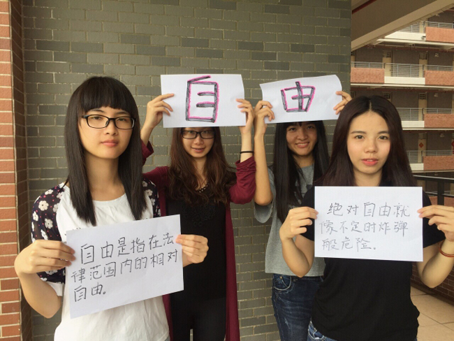 古天乐代言太阳集团网址