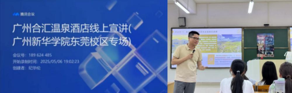 古天乐代言太阳集团网址