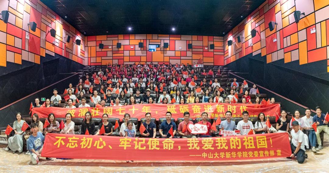 古天乐代言太阳集团网址