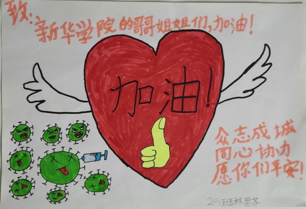 古天乐代言太阳集团网址