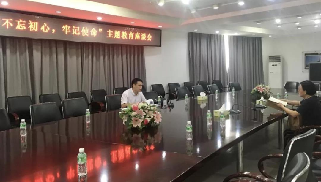 古天乐代言太阳集团网址