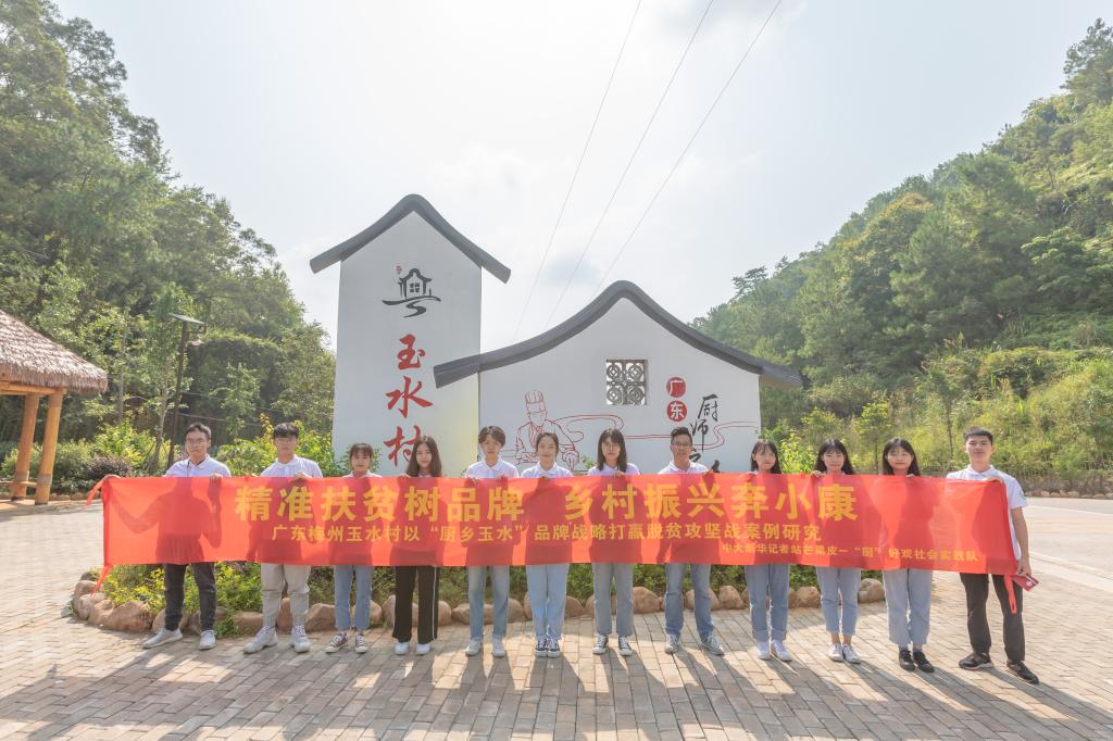 古天乐代言太阳集团网址
