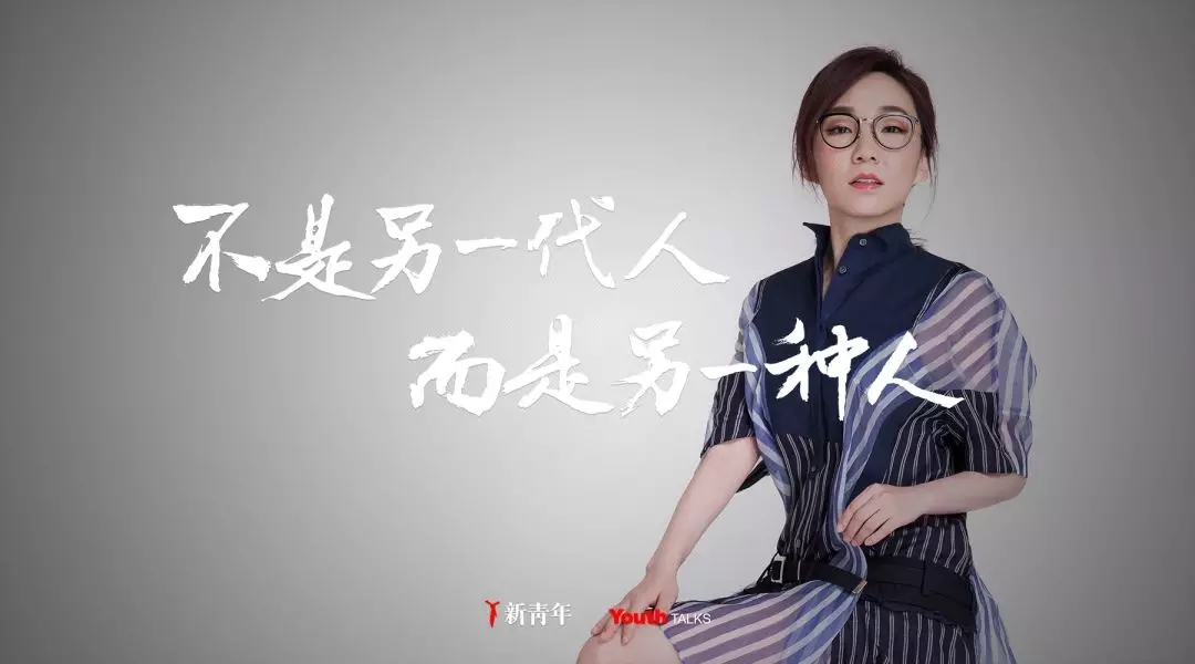 古天乐代言太阳集团网址
