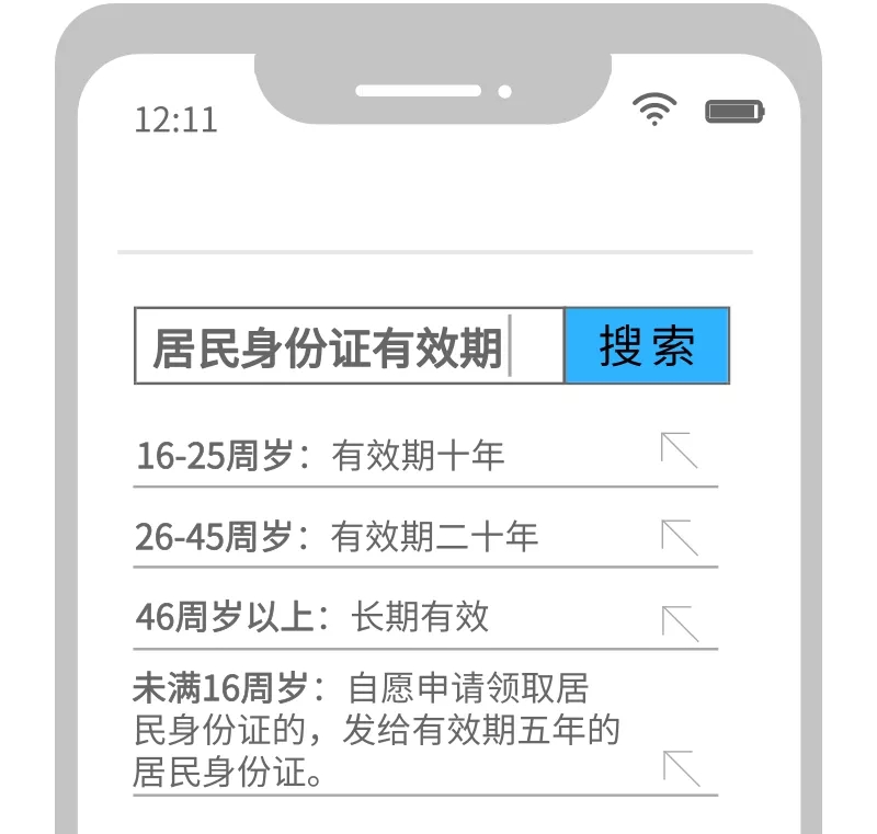 古天乐代言太阳集团网址