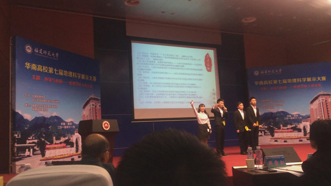 古天乐代言太阳集团网址