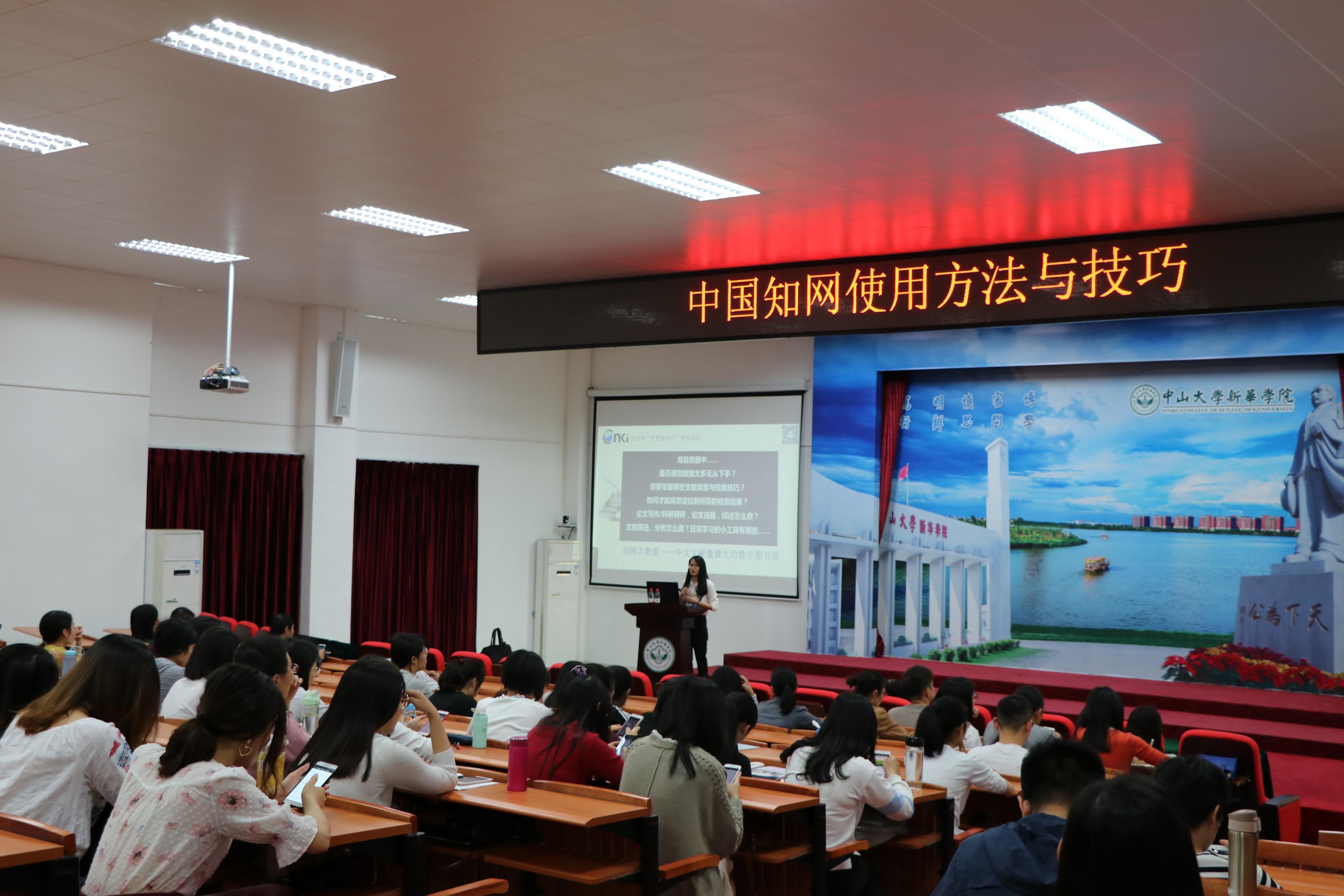 古天乐代言太阳集团网址