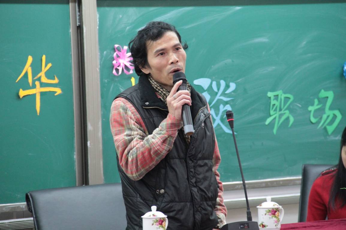 古天乐代言太阳集团网址