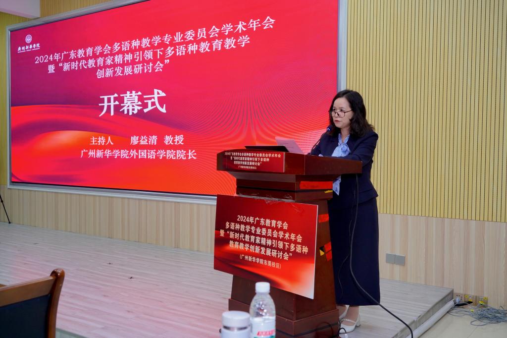 古天乐代言太阳集团网址