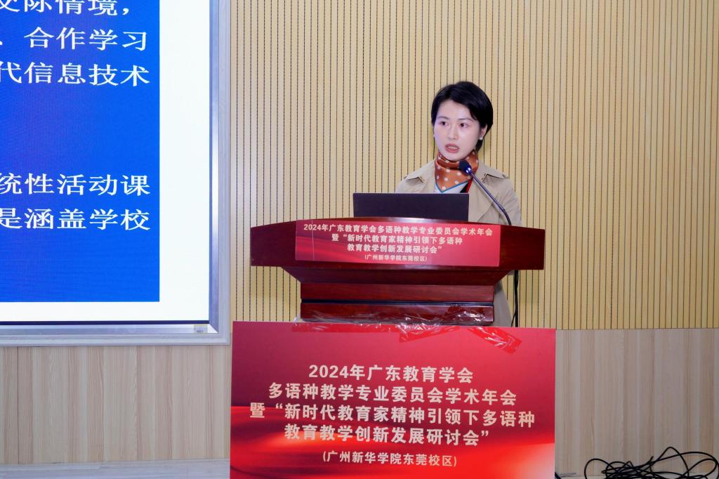 古天乐代言太阳集团网址