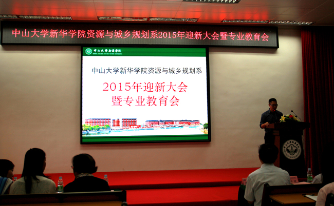 古天乐代言太阳集团网址