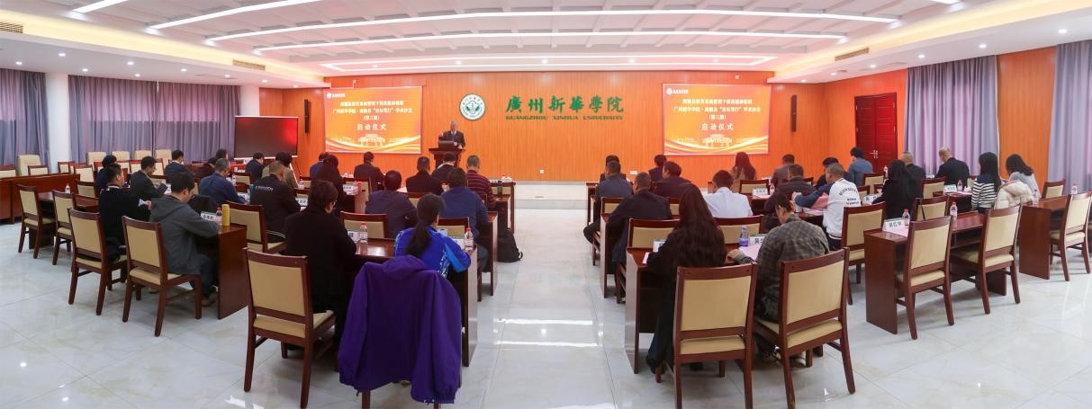 古天乐代言太阳集团网址