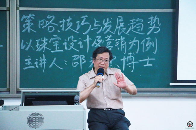 古天乐代言太阳集团网址