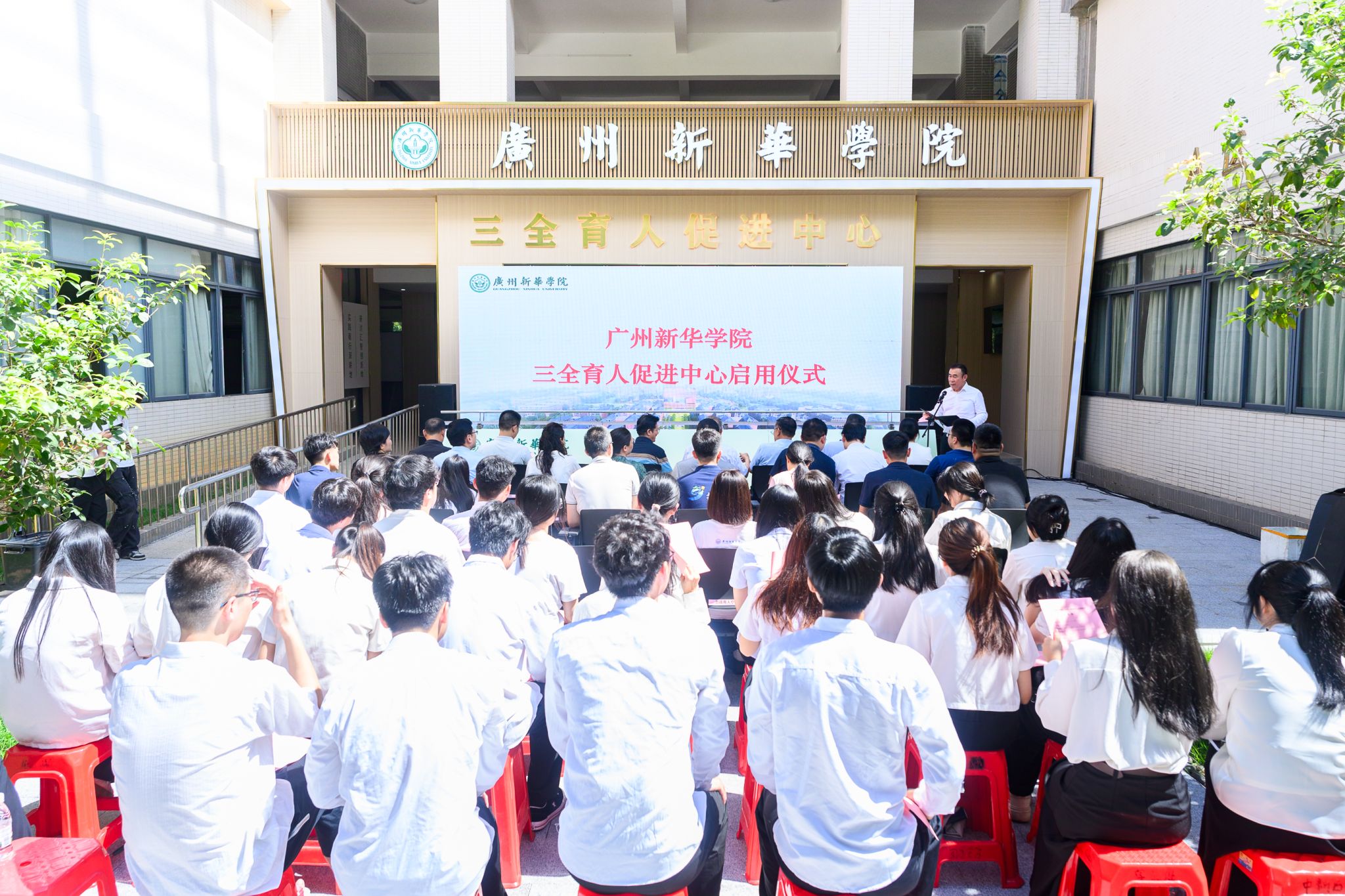 古天乐代言太阳集团网址
