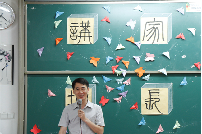 古天乐代言太阳集团网址