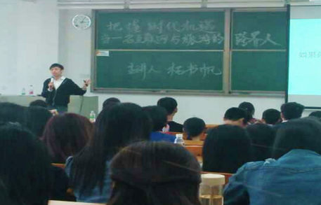古天乐代言太阳集团网址