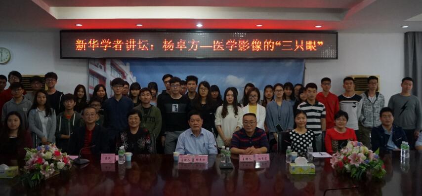 古天乐代言太阳集团网址