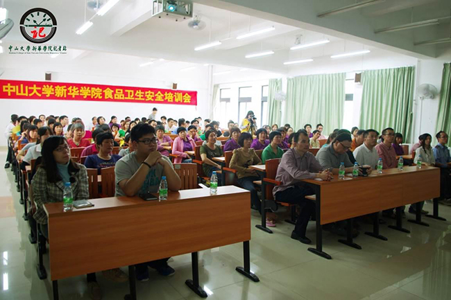 古天乐代言太阳集团网址