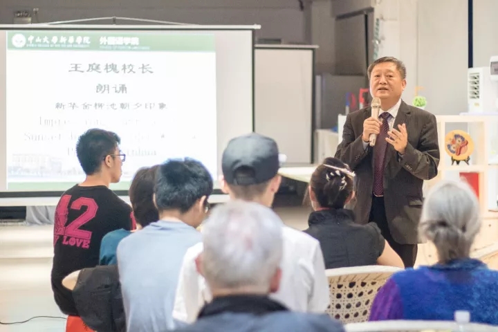 古天乐代言太阳集团网址