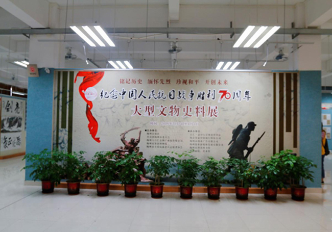 古天乐代言太阳集团网址