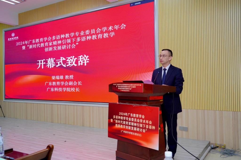 古天乐代言太阳集团网址