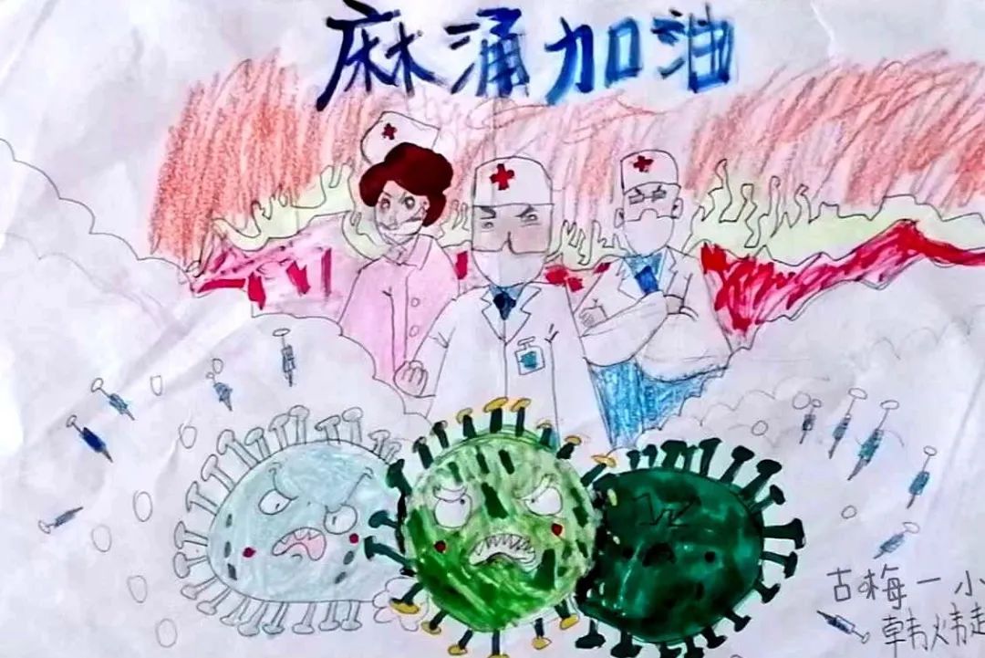 古天乐代言太阳集团网址