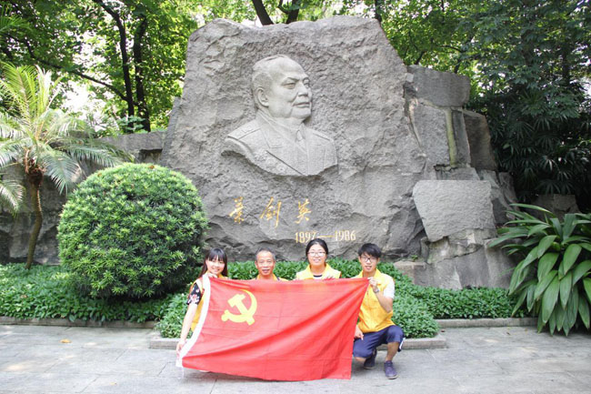 古天乐代言太阳集团网址