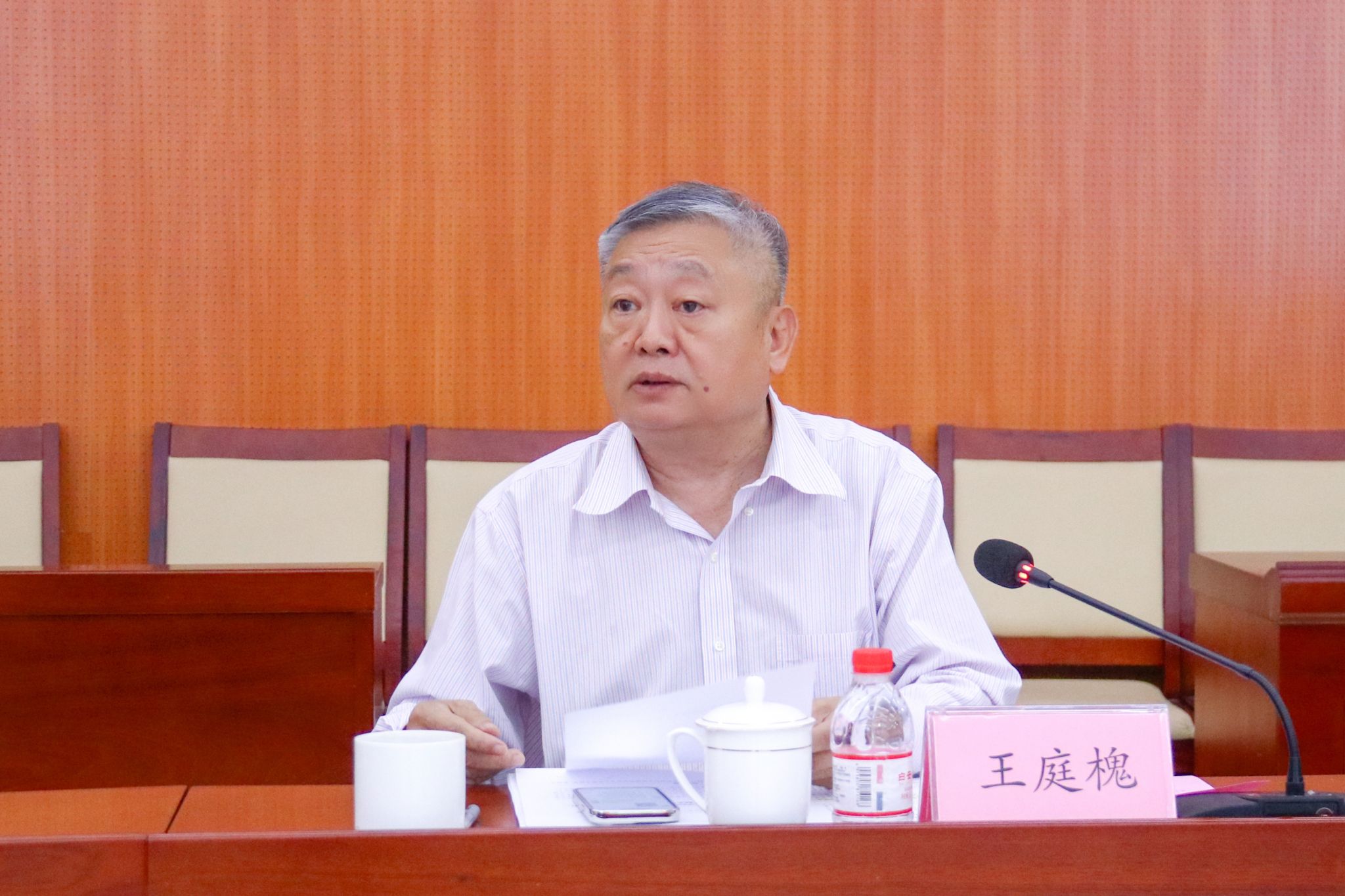 古天乐代言太阳集团网址