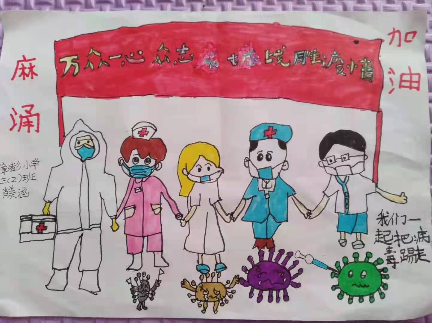 古天乐代言太阳集团网址