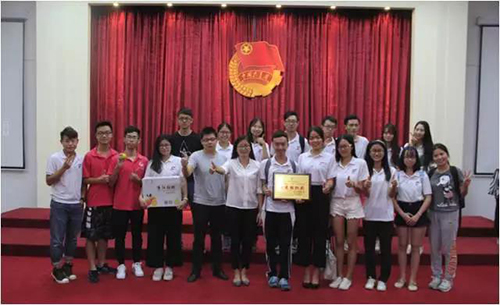 古天乐代言太阳集团网址