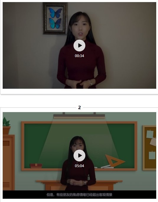 古天乐代言太阳集团网址