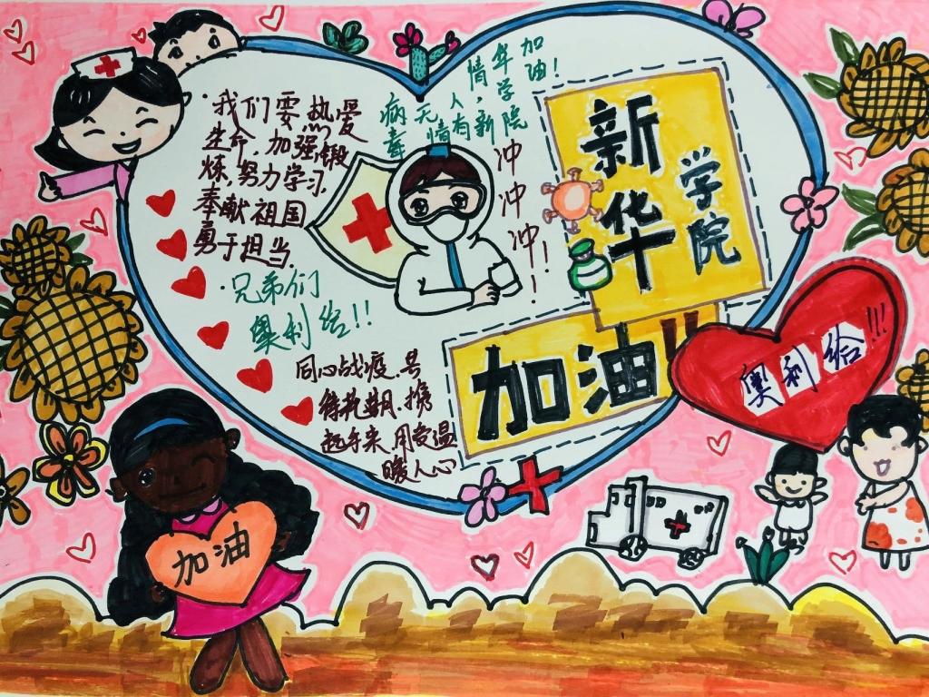 古天乐代言太阳集团网址