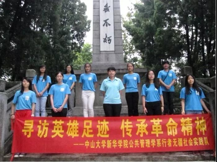 古天乐代言太阳集团网址