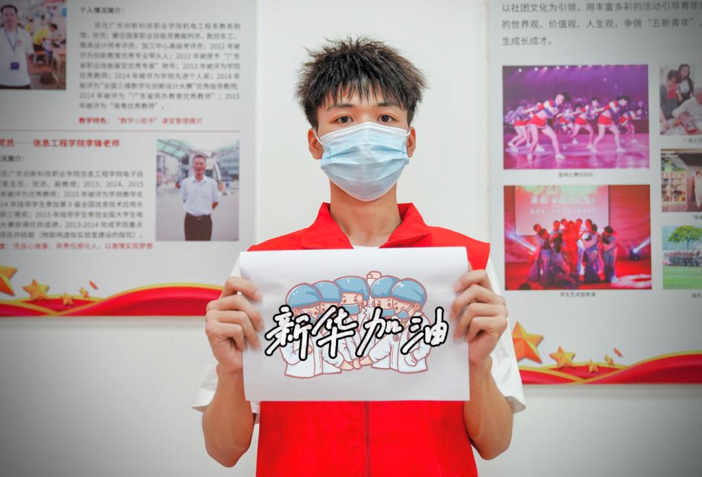 古天乐代言太阳集团网址