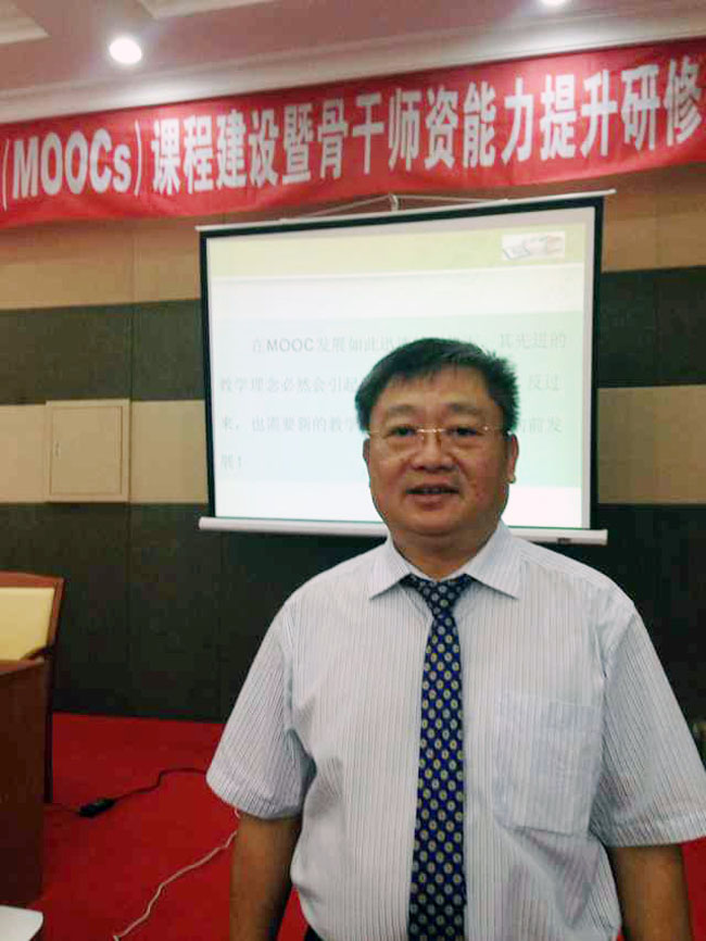 古天乐代言太阳集团网址