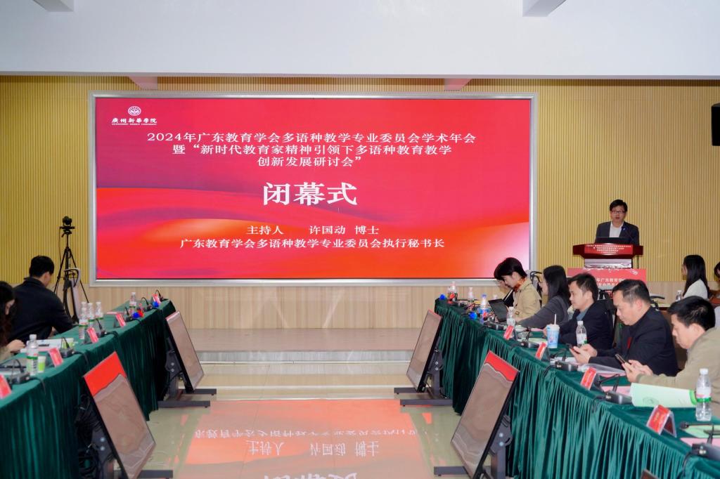 古天乐代言太阳集团网址
