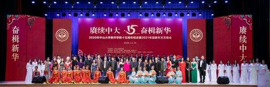 古天乐代言太阳集团网址