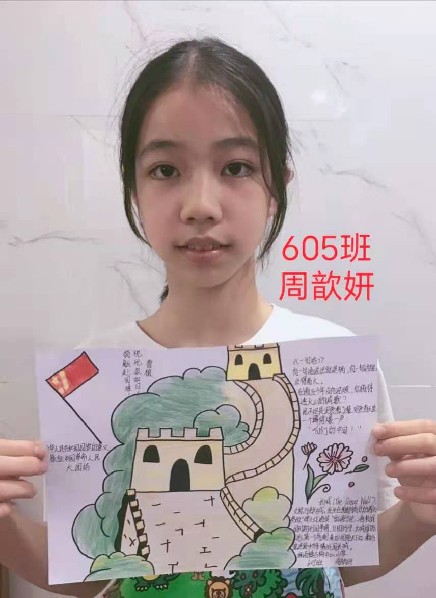 古天乐代言太阳集团网址