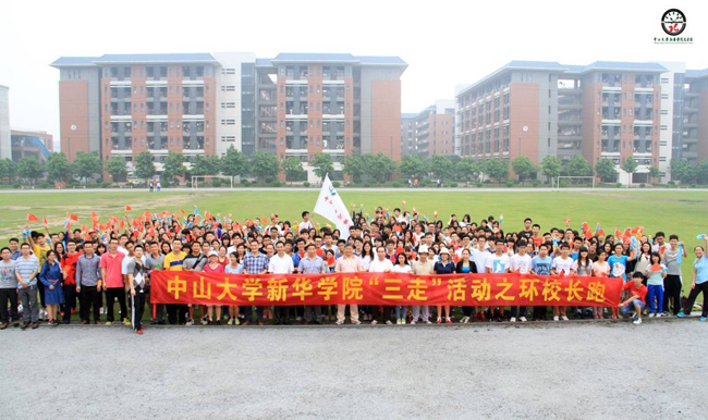 古天乐代言太阳集团网址