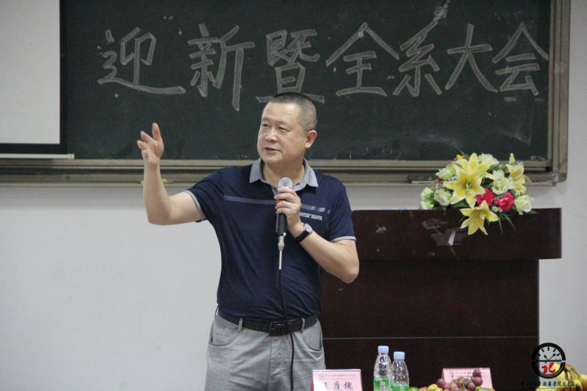 古天乐代言太阳集团网址