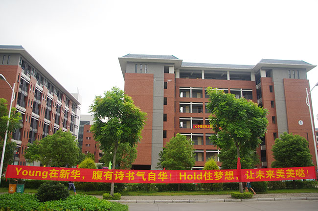古天乐代言太阳集团网址
