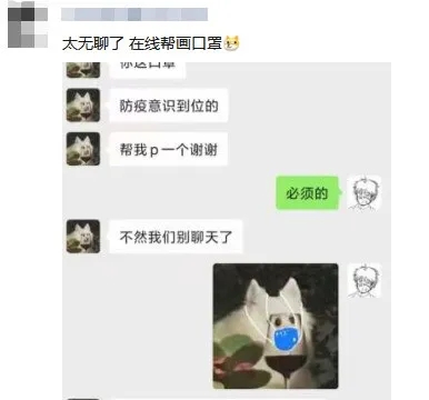 古天乐代言太阳集团网址