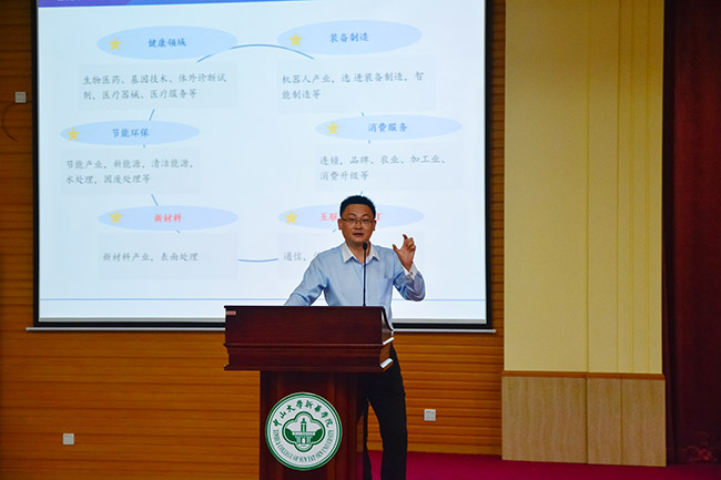 古天乐代言太阳集团网址