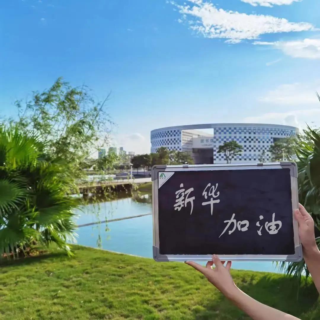 古天乐代言太阳集团网址
